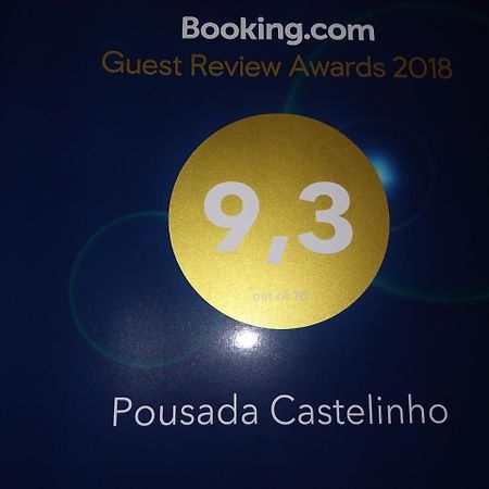 Pousada Castelinho Maricá エクステリア 写真